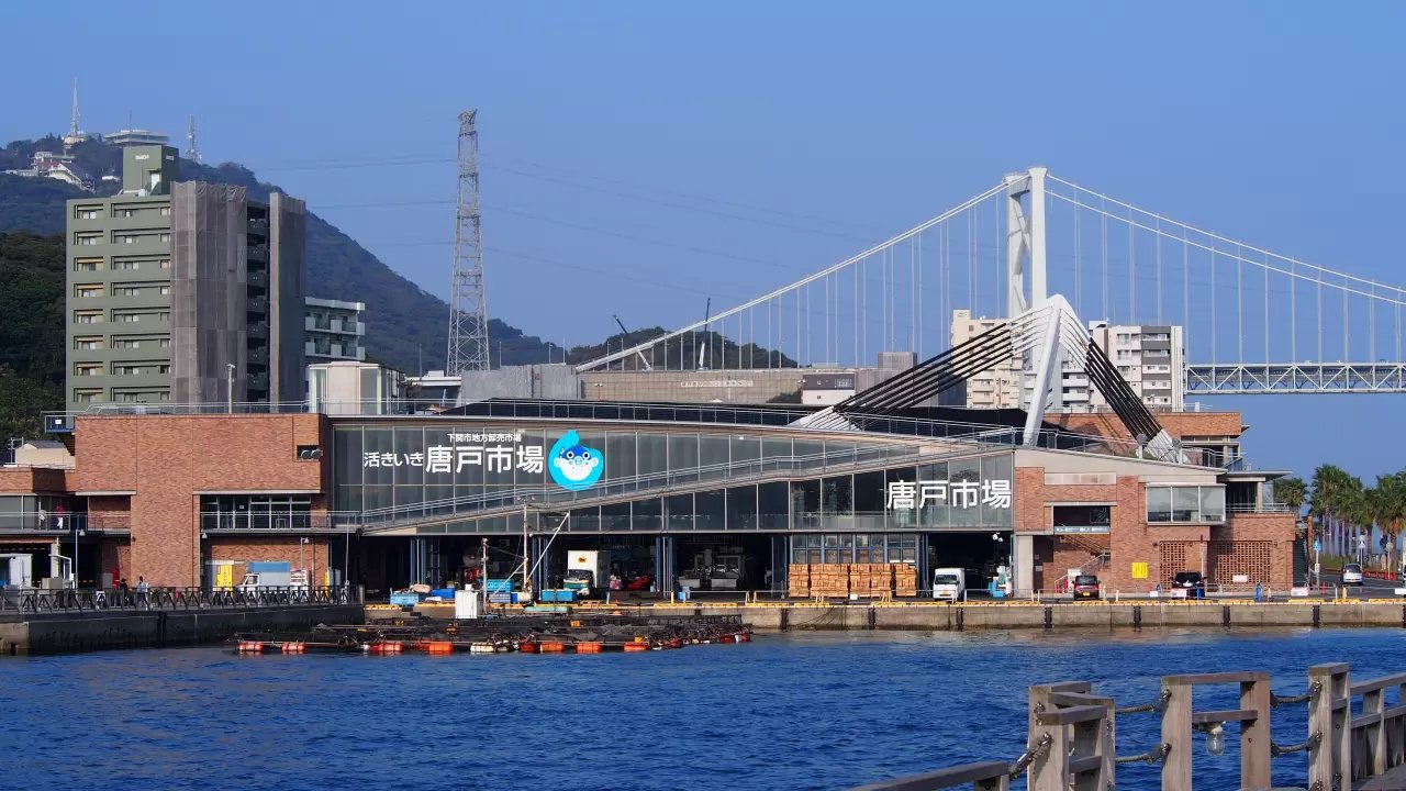 🍣 가라토 시장(가라토 이치바) 이미지 8